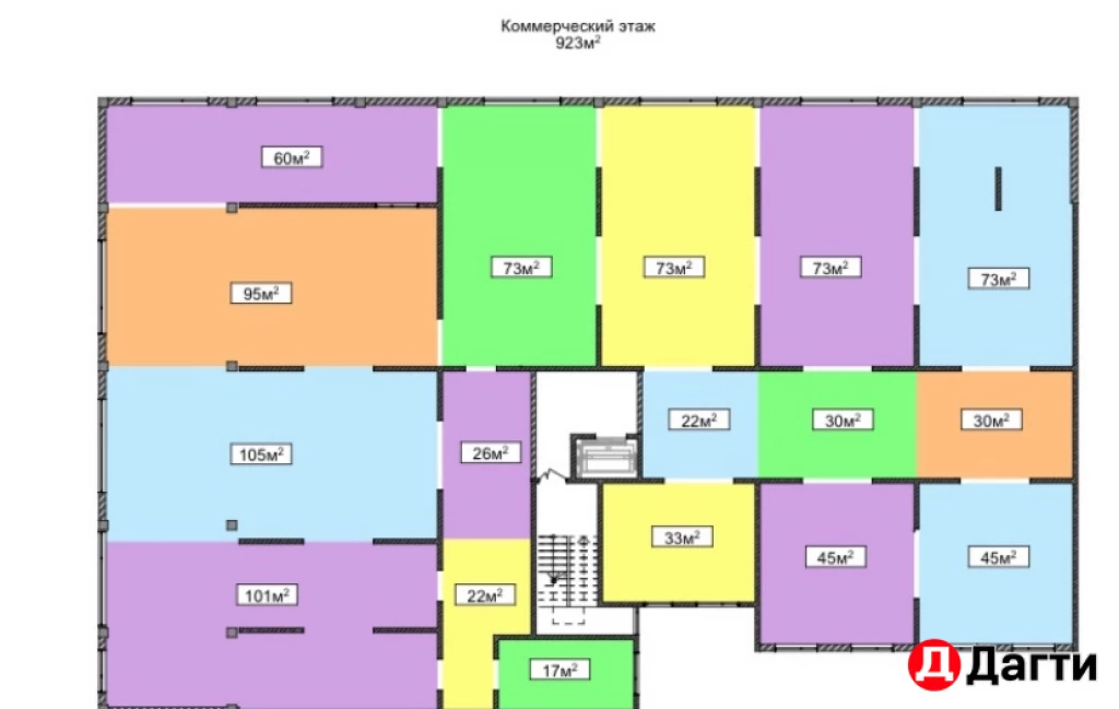 Квартира, 1 комната, 58 м², Застройщик