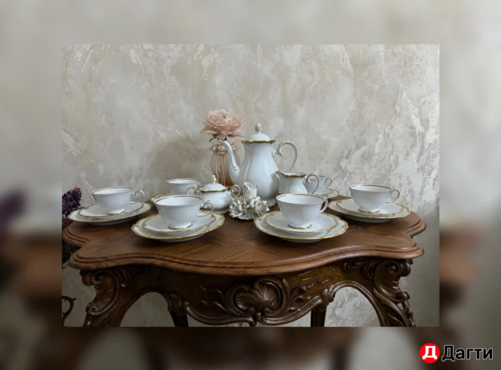 Немецкая посуда .