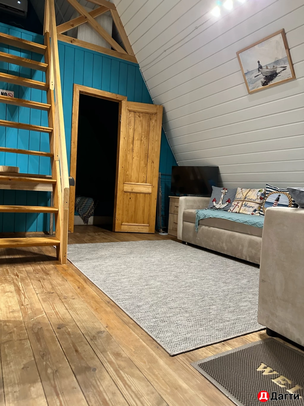 Коттедж, Собственник