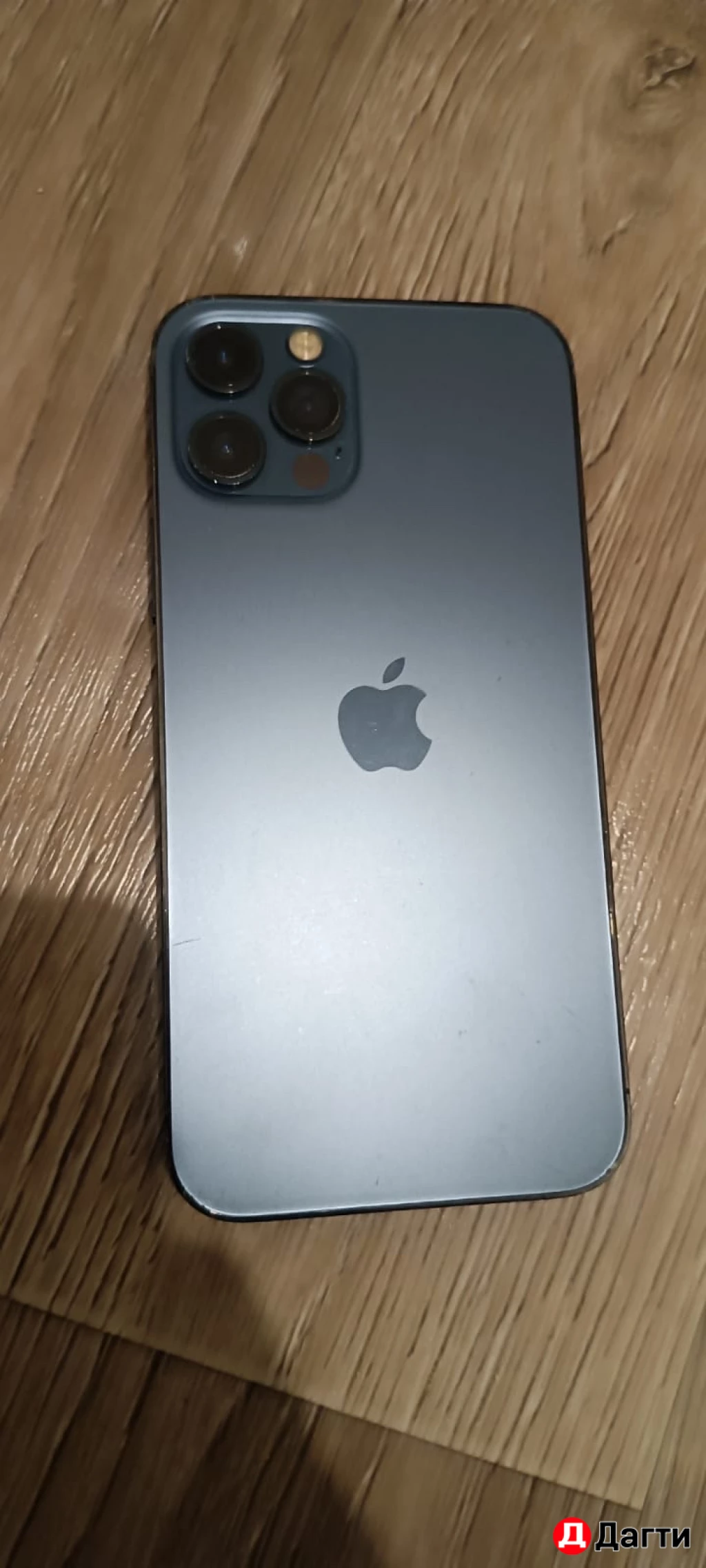 Айфон 12 про 256