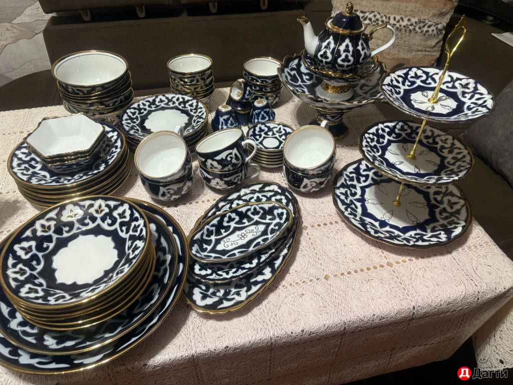 Столовый сервиз
