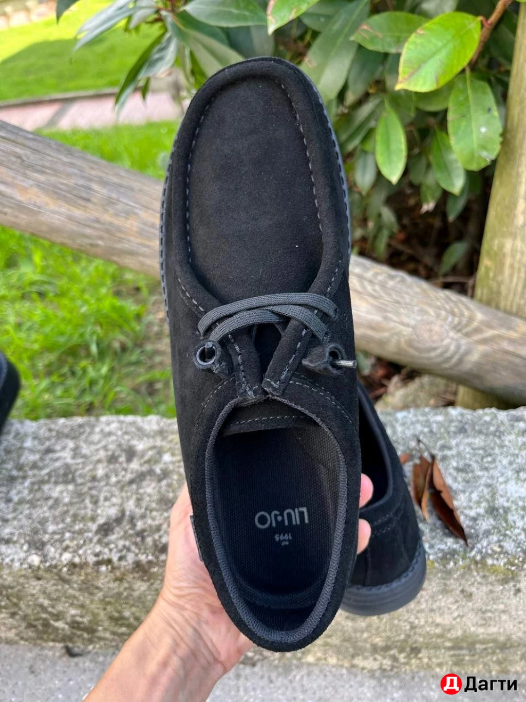 LIU JO uomo16800 руб ,под заказ из Италии 🇮🇹