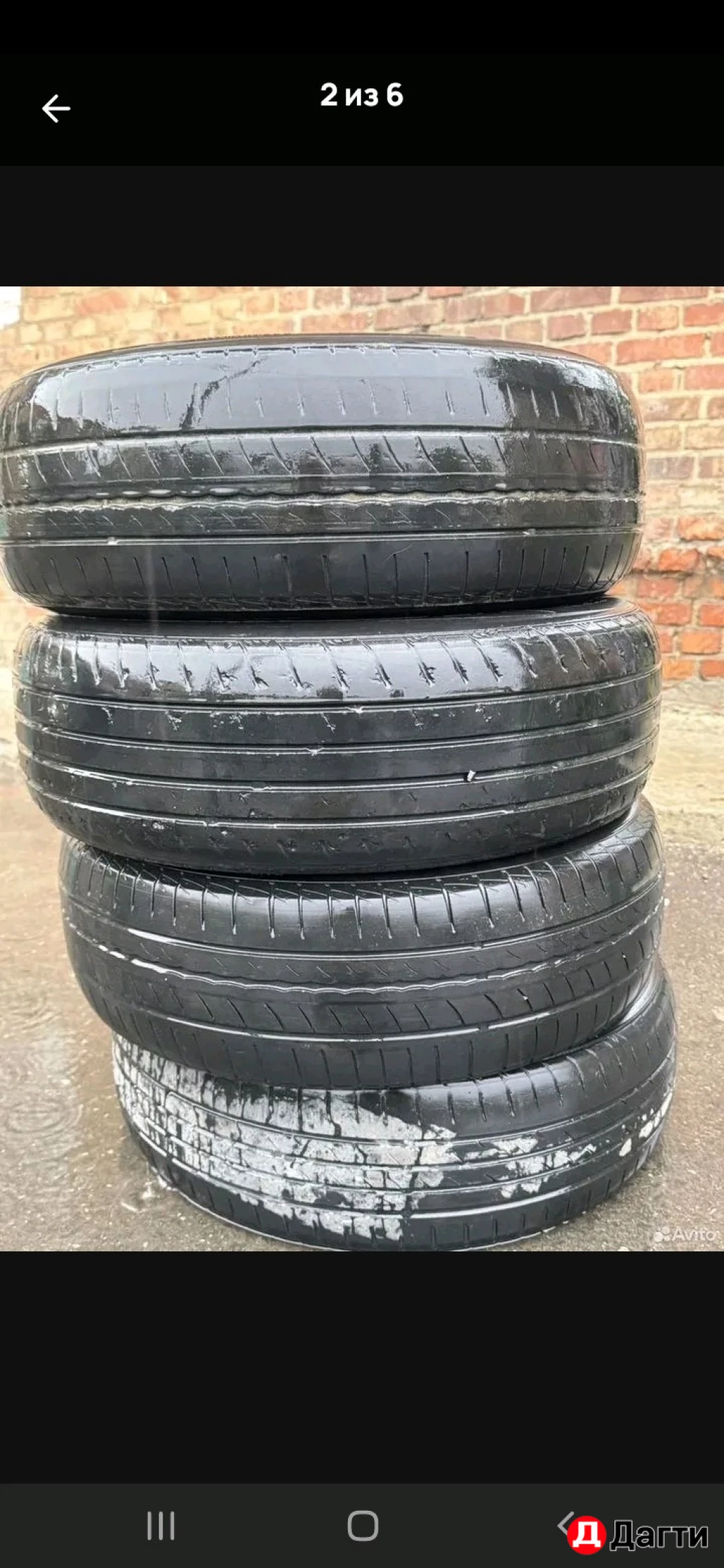 Бампер,оригинальные полики,15-ая резина на поло