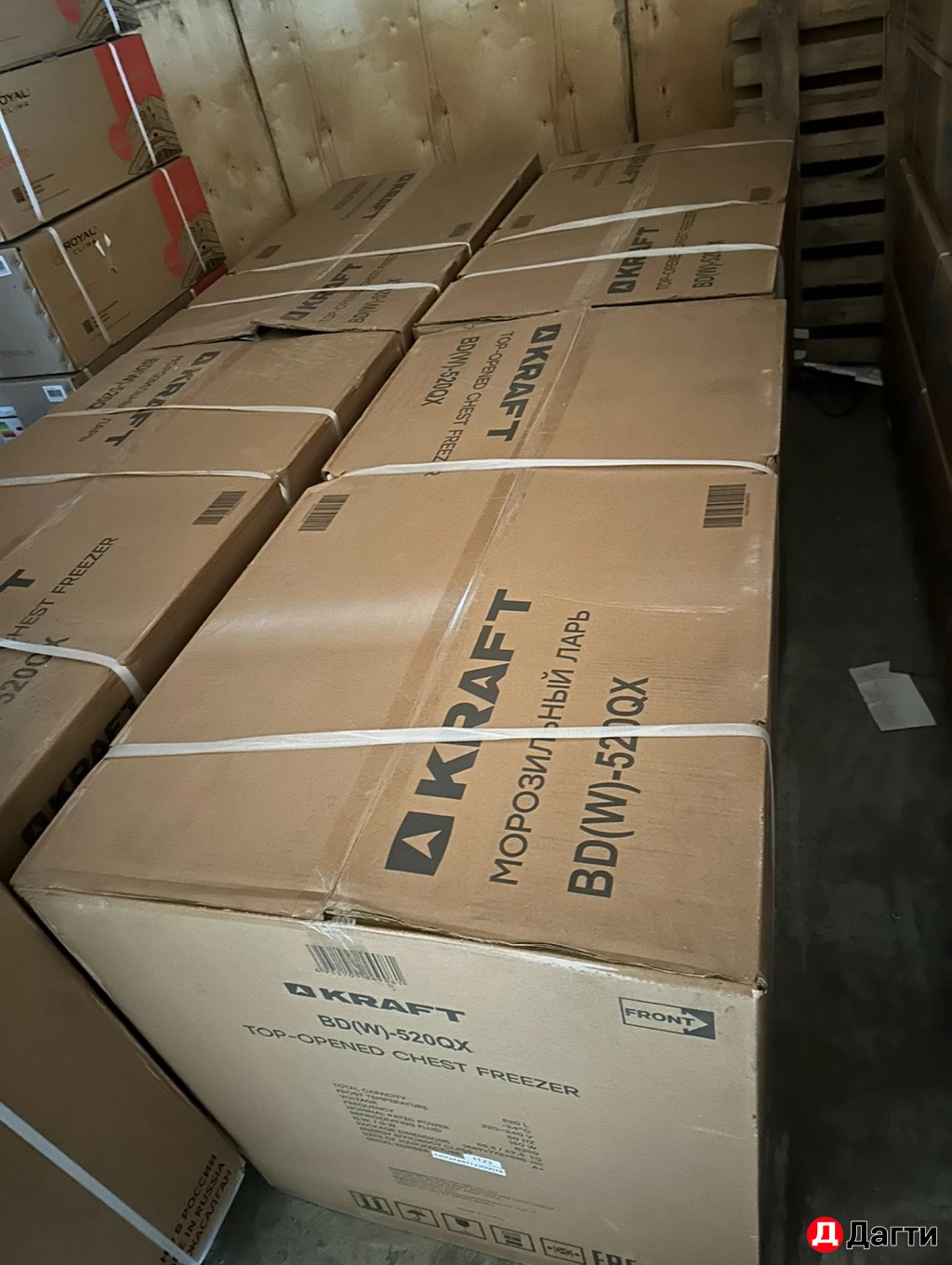 Морозильные камеры Kraft / ларь