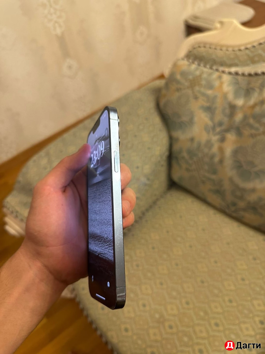 Айфон 13 про Макс