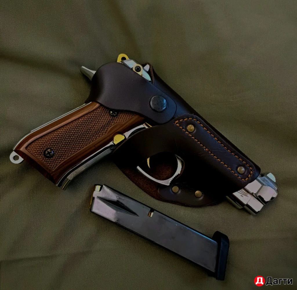 Шумовой пистолет