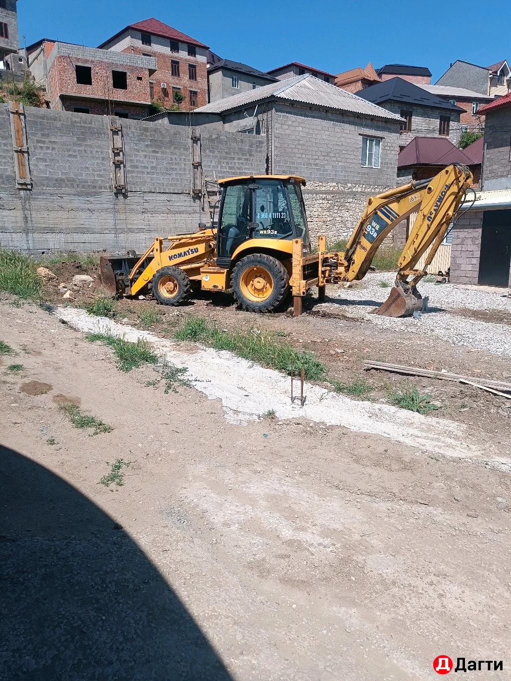 Экскаватор погрузчик