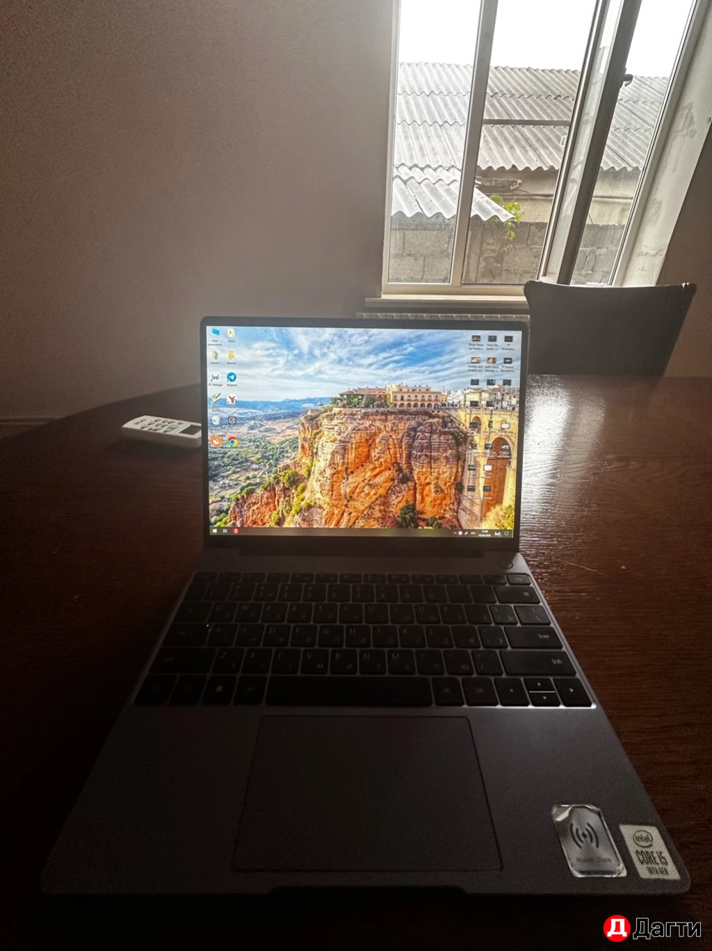 Ноутбук huawei Mattbook