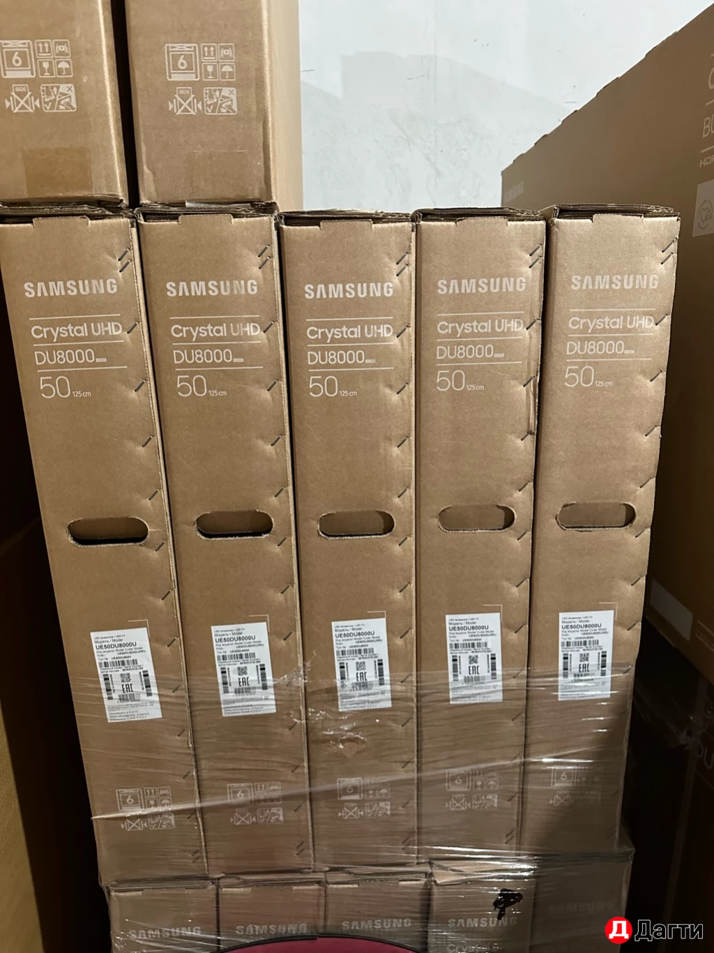 Телевизоры Samsung 43/55/65/75/85