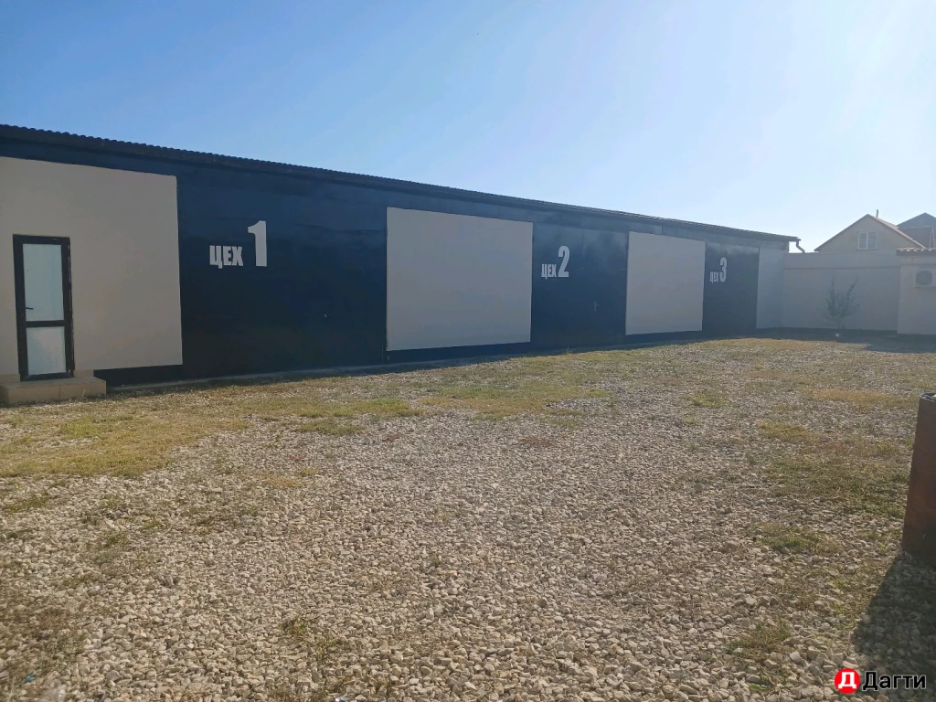 Производство, 250 м², Собственник