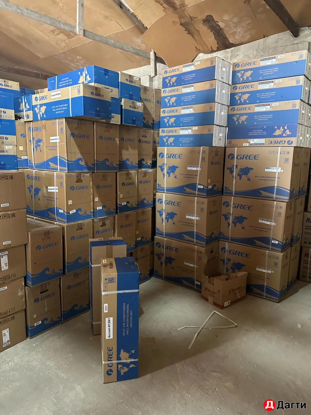 Кондиционеры со склада Gree bora с полосой