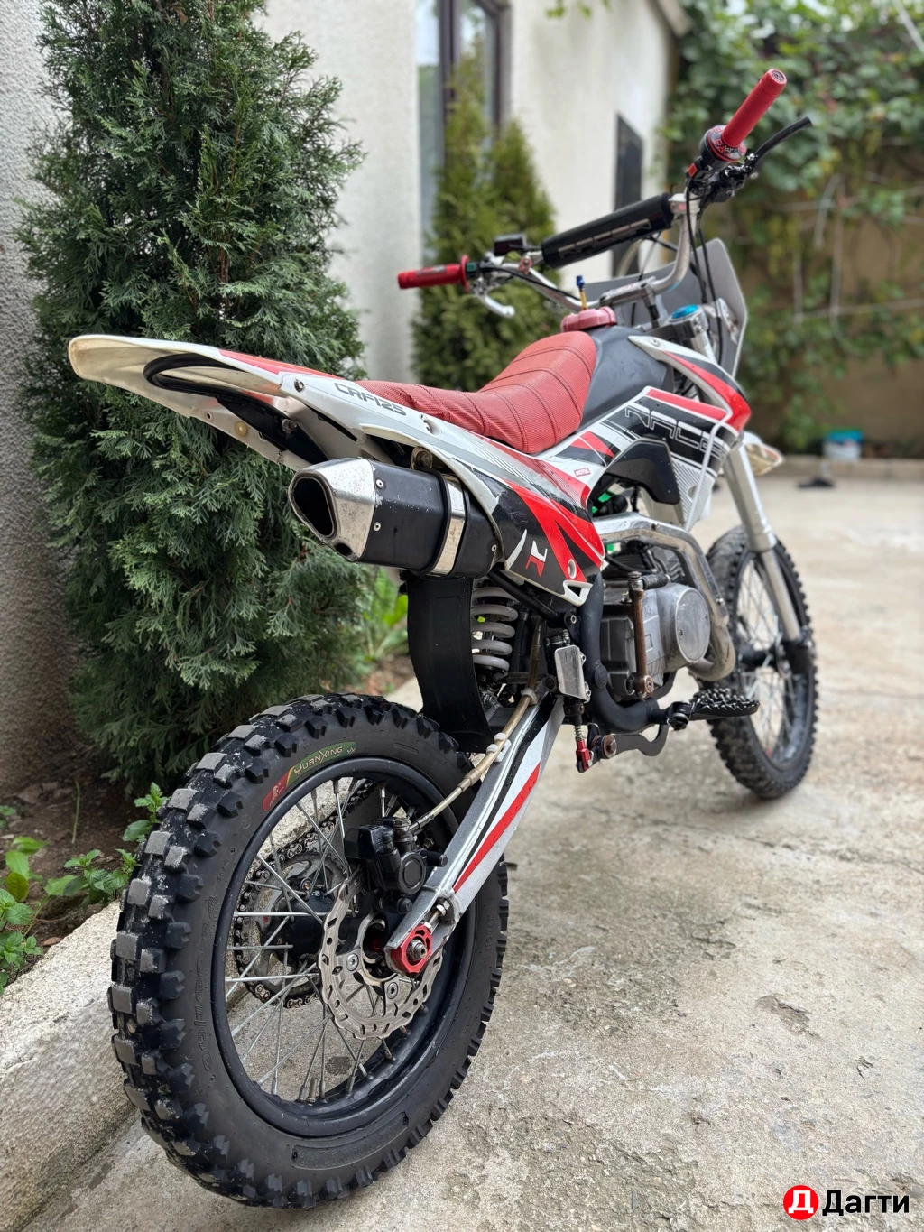 Пит байк 125куб