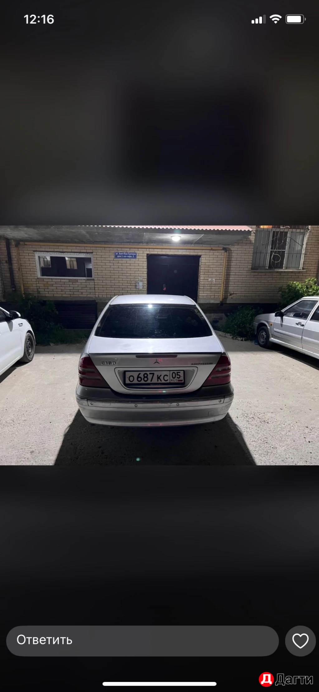 Mercedes-Benz 190 (W201), 2002 года