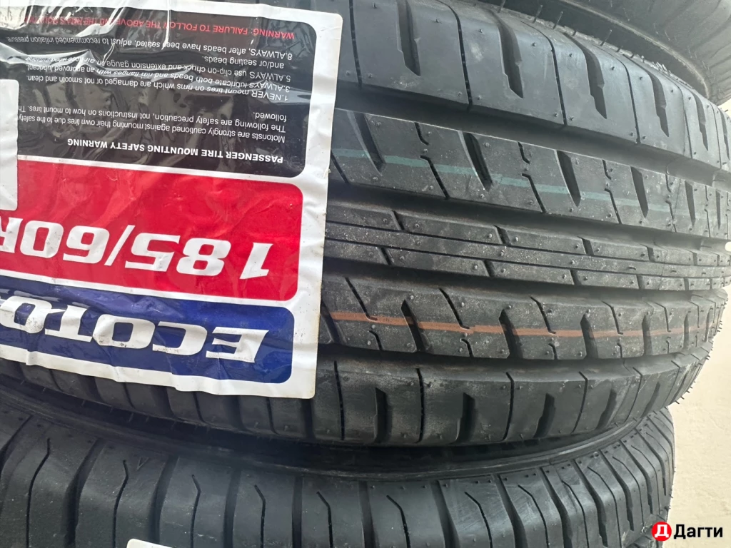 Шины 185/60-14