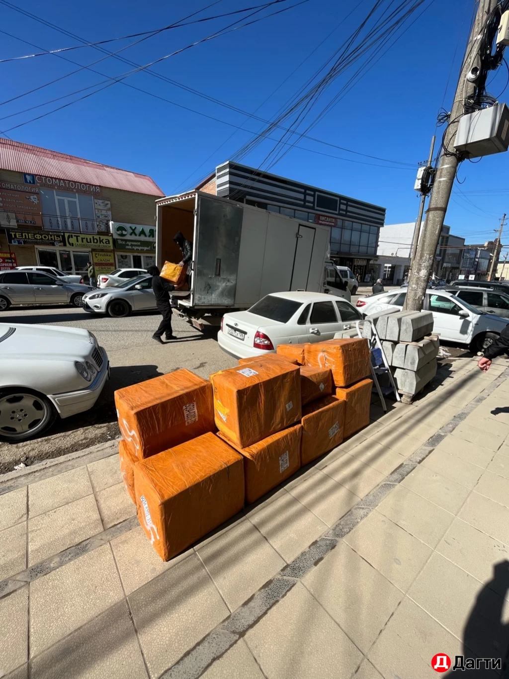 ГРУЗЧИКИ ГОРОД ХАСАВЮРТ