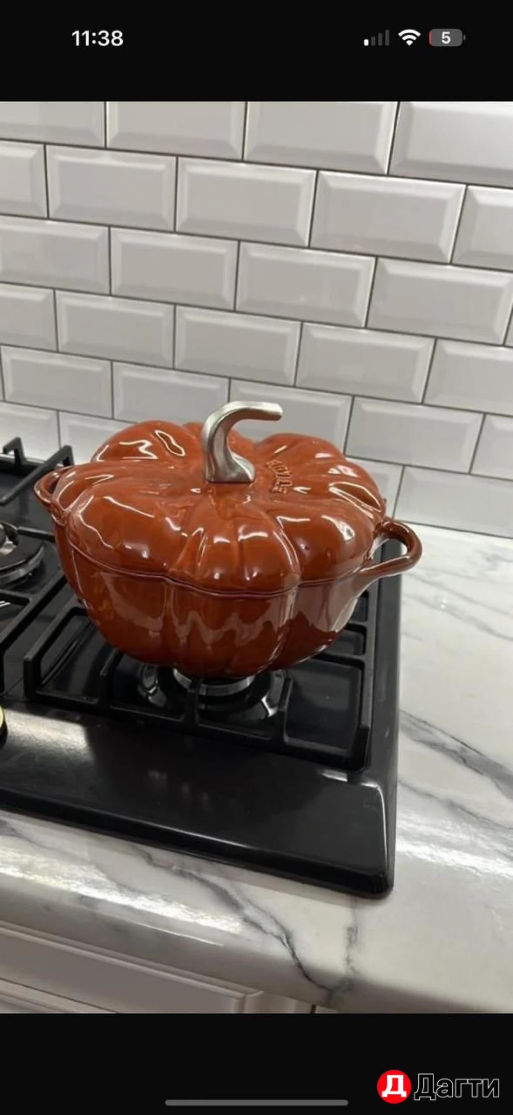 Онлайн магазин посуды и техники