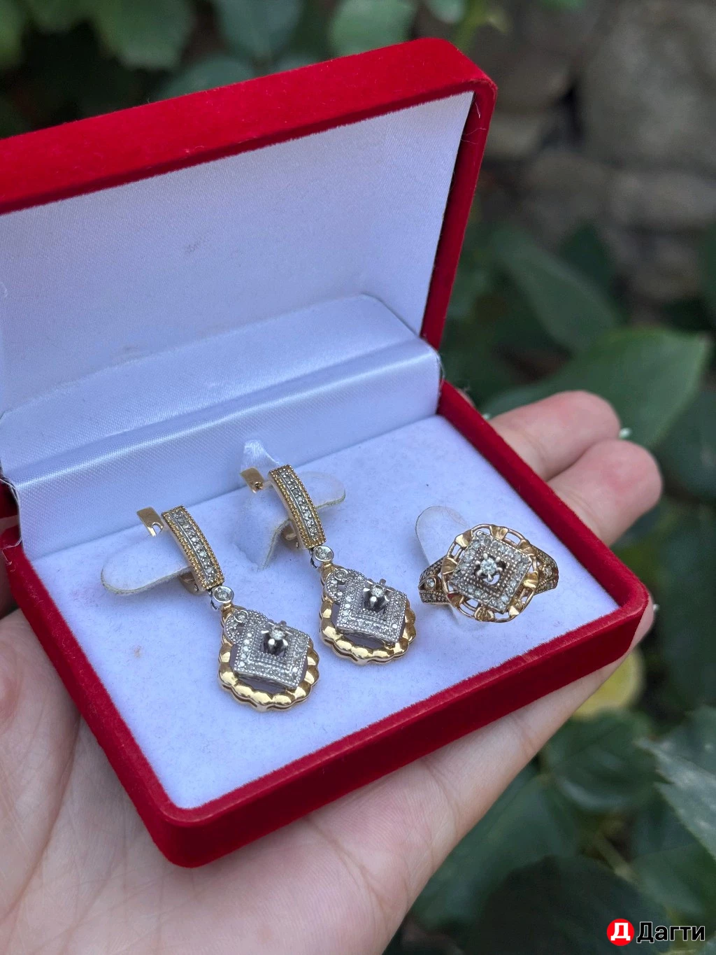 Бриллиантовый комплект