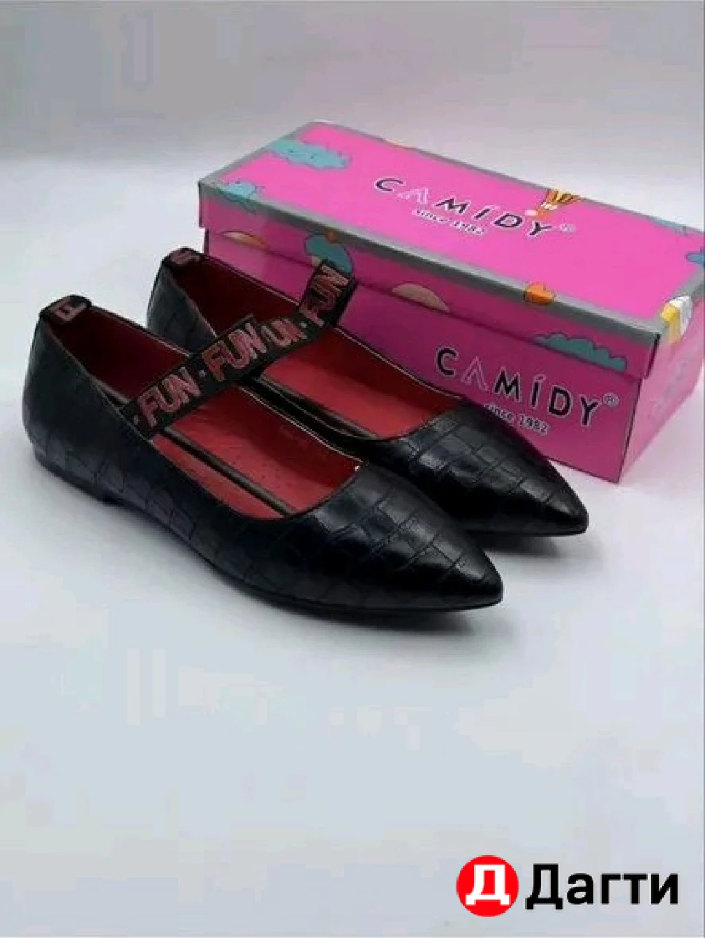 Балетки 36 размер экокожа
