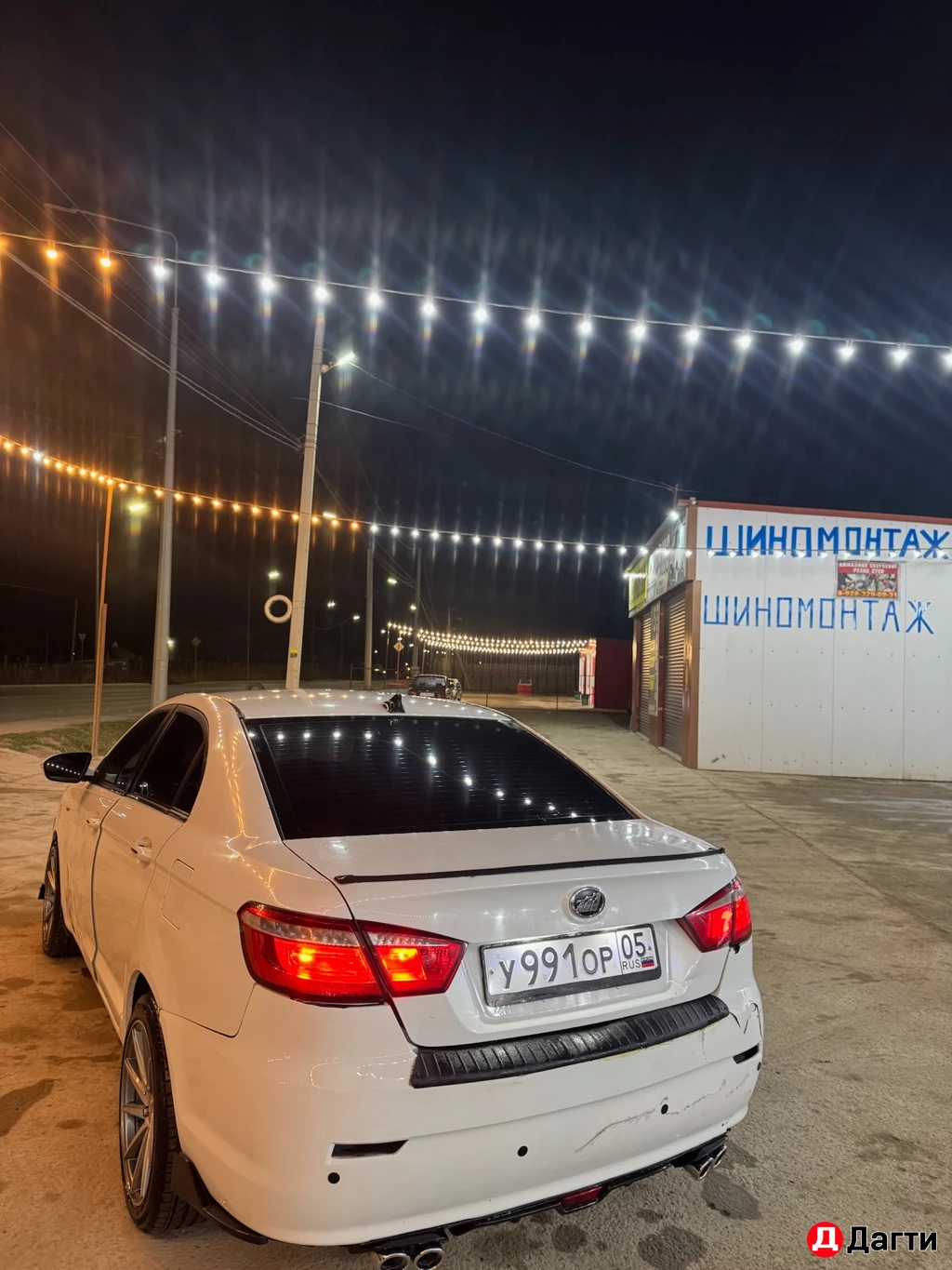 Lifan Solano, 2018 года