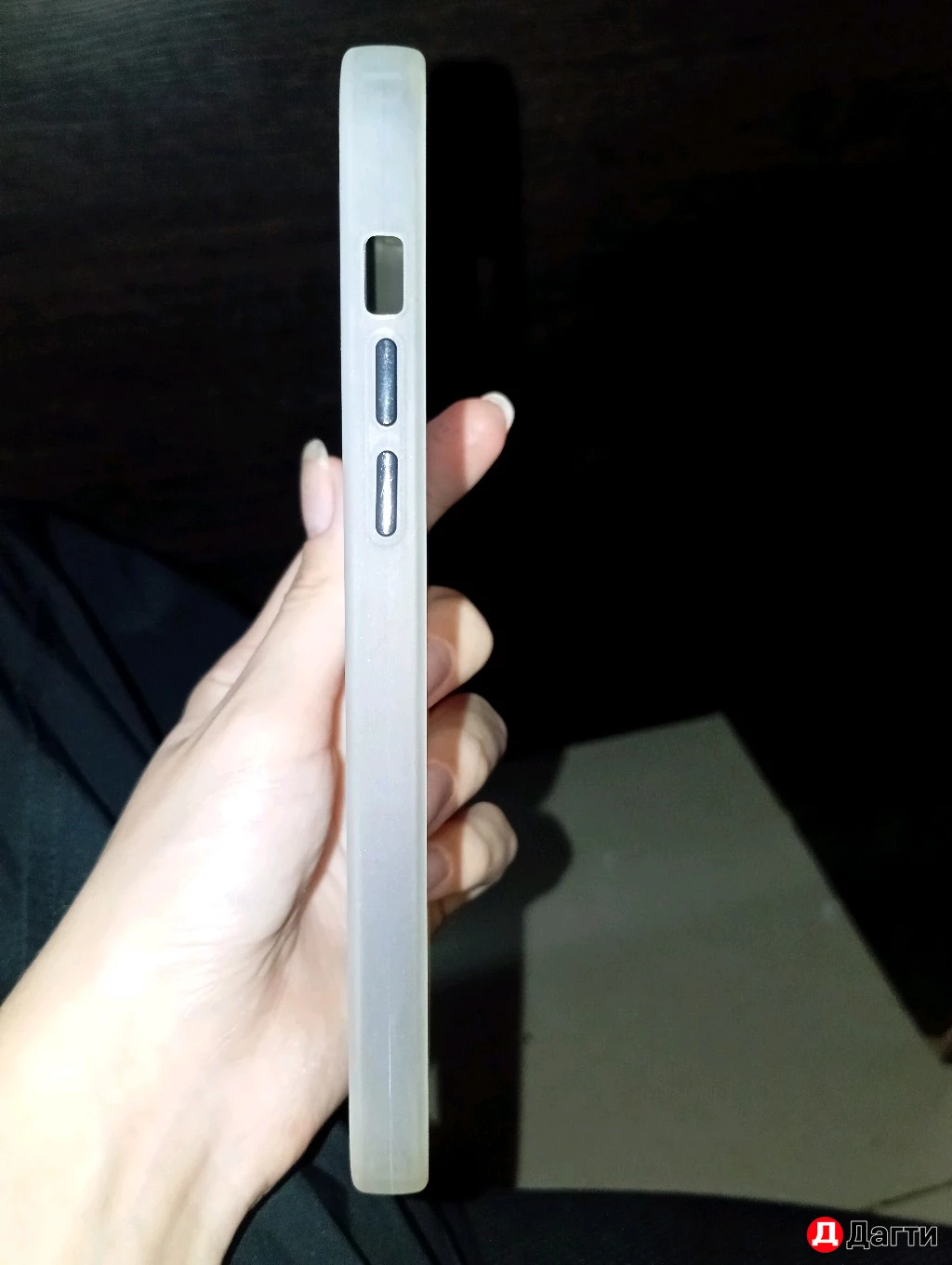 Чехол на 15 про Макс