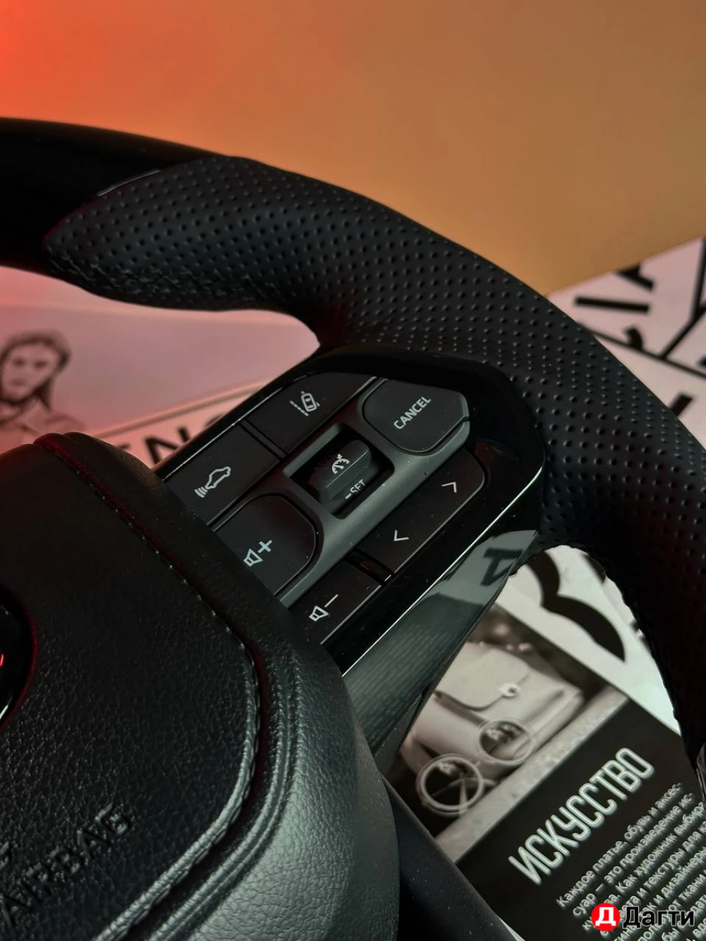 Руль Toyota GR стиль