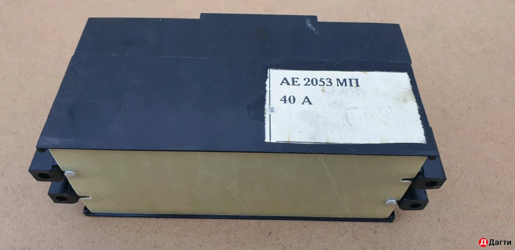 Рубильник 3-фазный