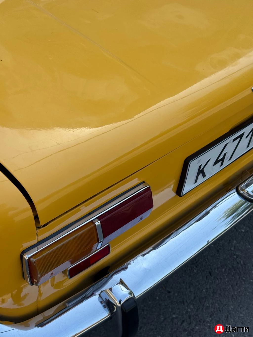 LADA (ВАЗ) 2101, 1980 года