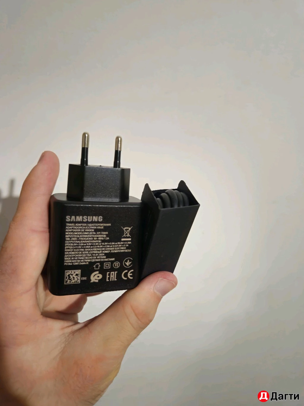 Оригинальный комплект зарядки Samsung 45w(блок+кабель)