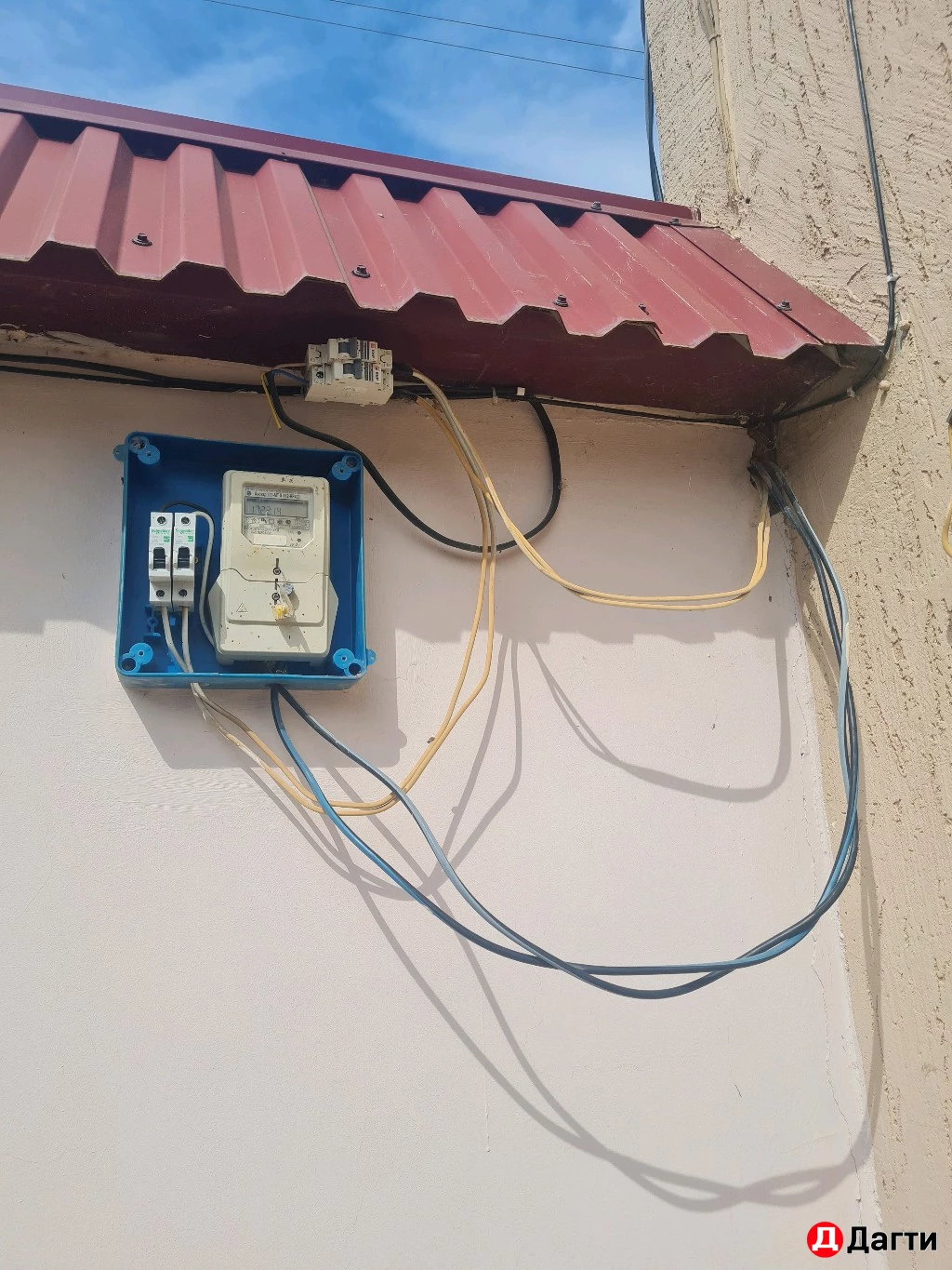 Электромонтажник