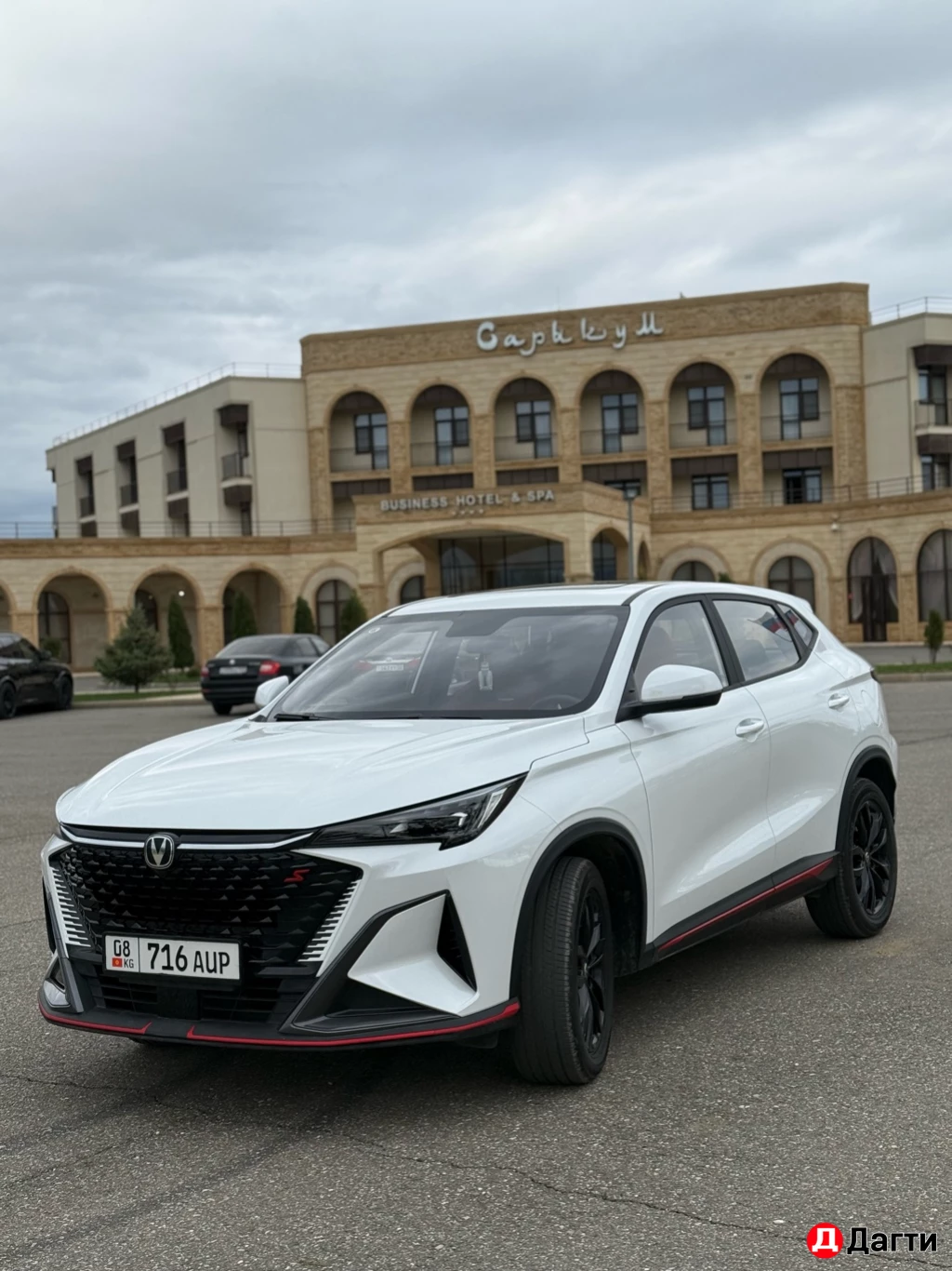 Changan X5 Plus, 2025 года