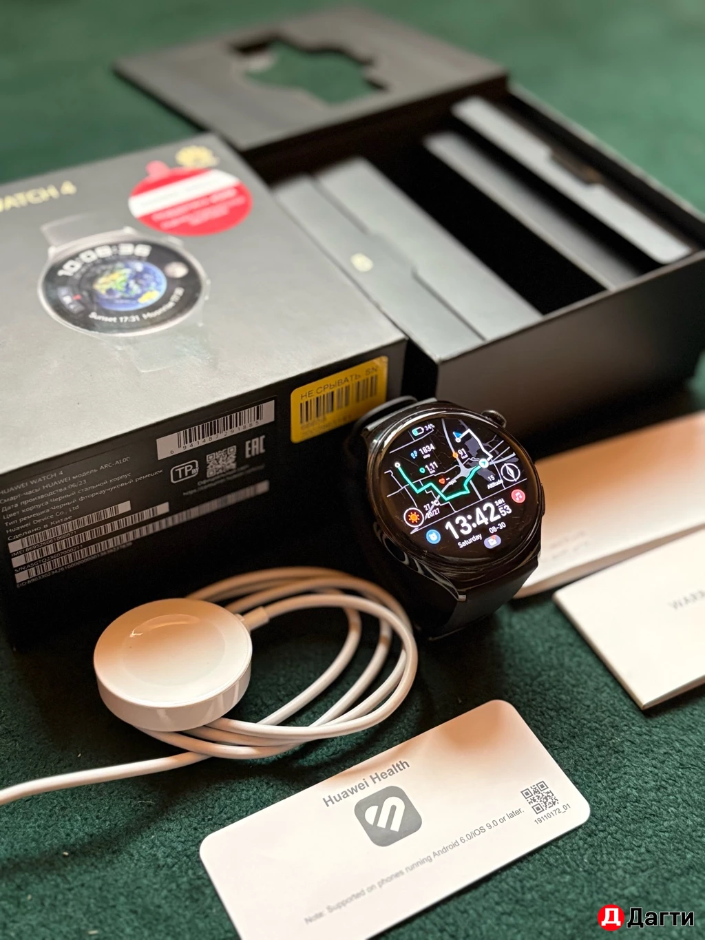 Часы Huawei Watch 4 steel