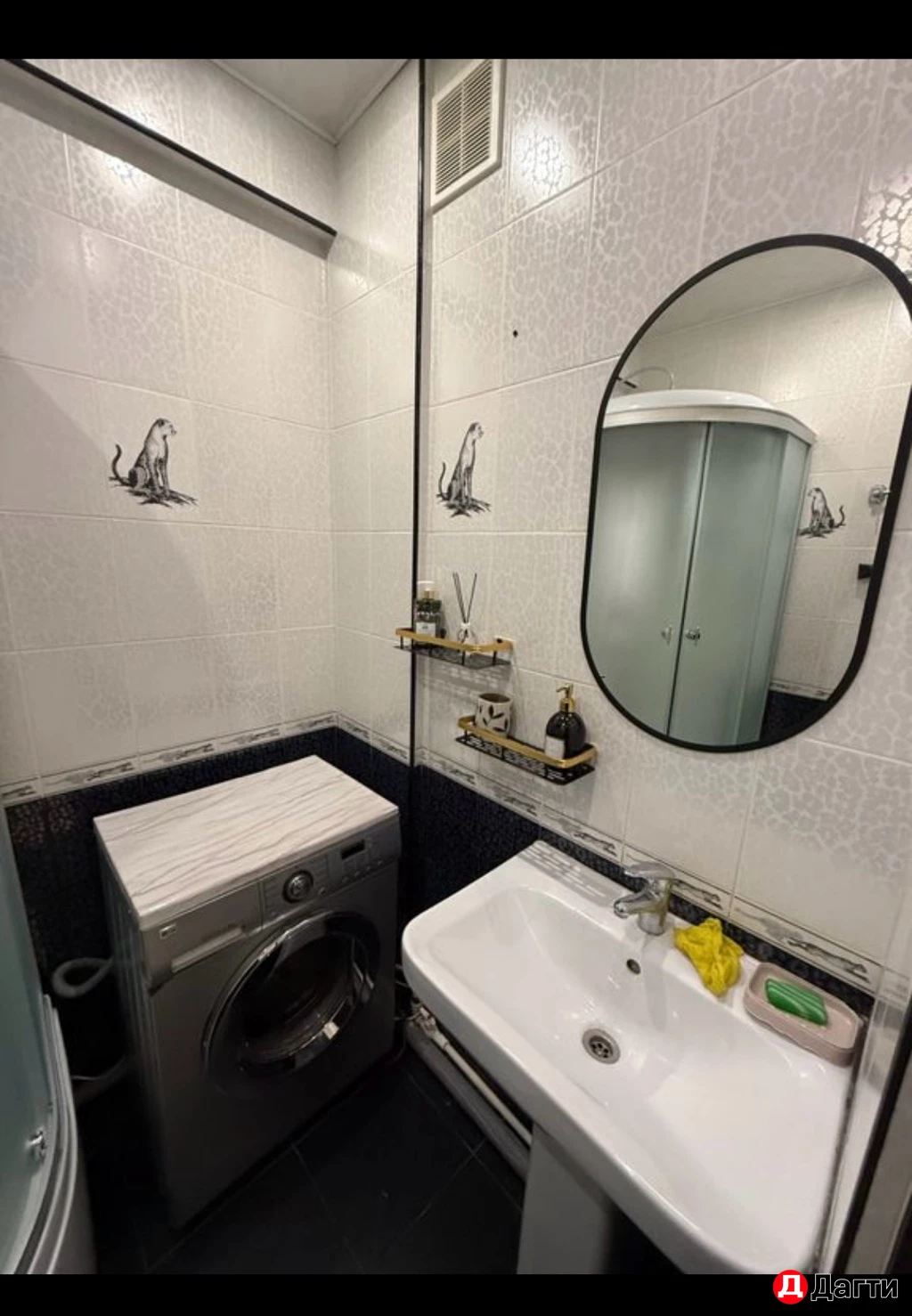 Квартира, 2 комнаты, 72 м²