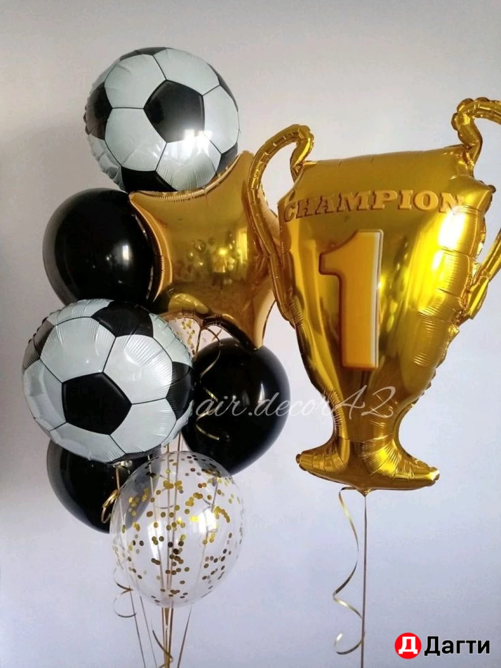 Гелевые Воздушные шары