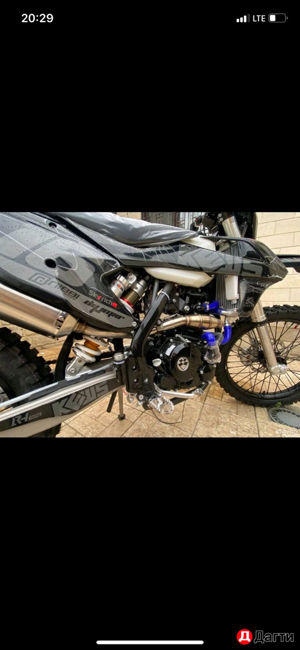 Эндуро горный мотоцикл kews