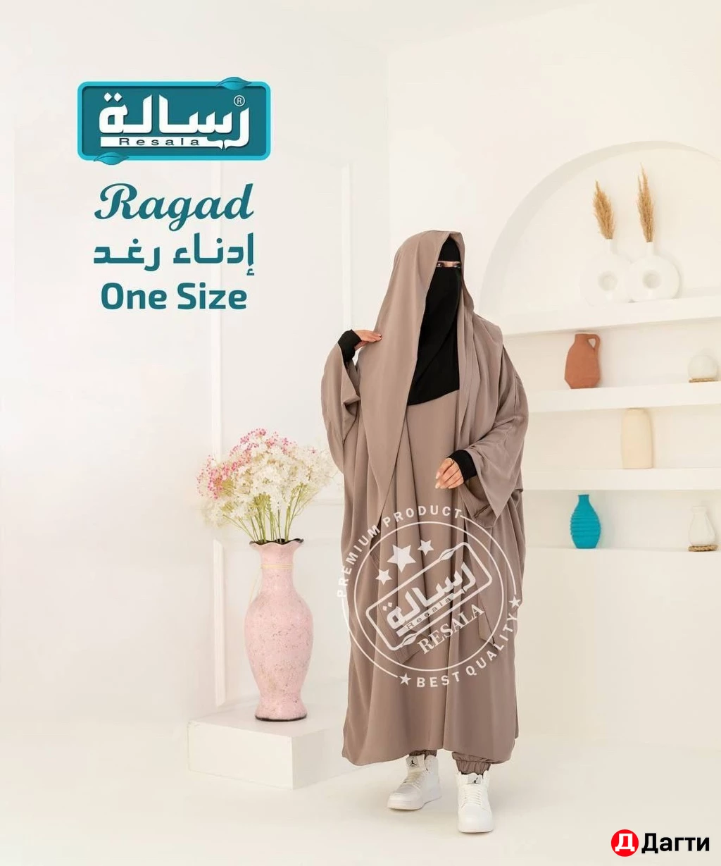 Туника с зуавами