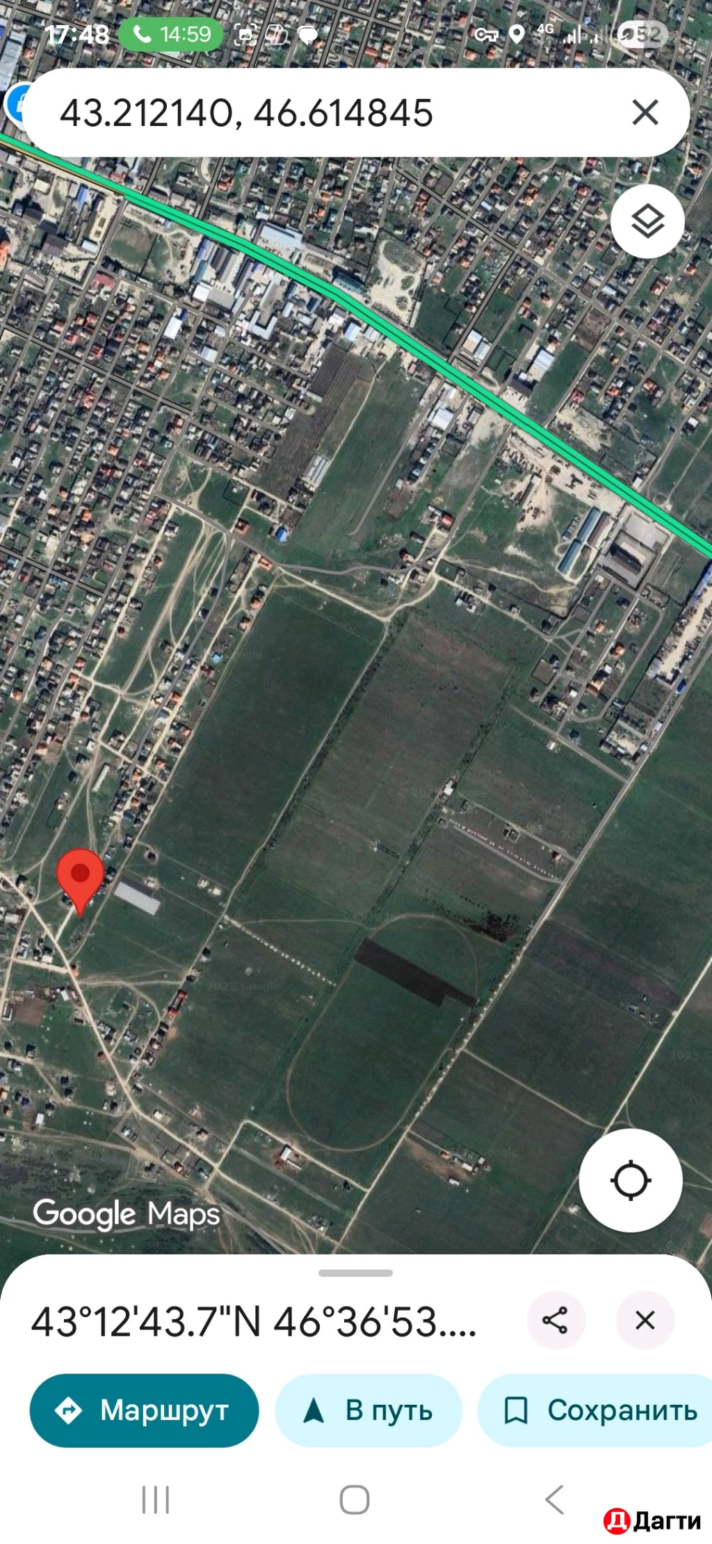 Участок, 4 сот, Поселения (ИЖС)