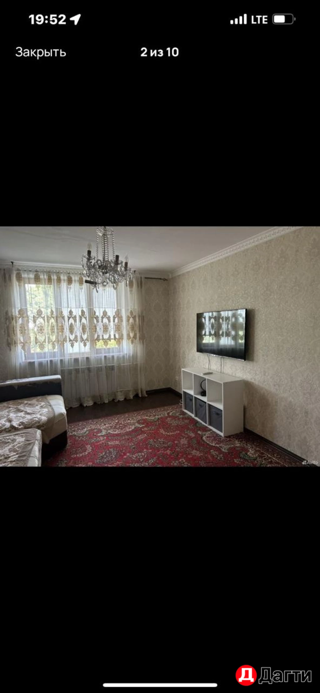 Квартира, 2 комнаты, 60 м², Собственник