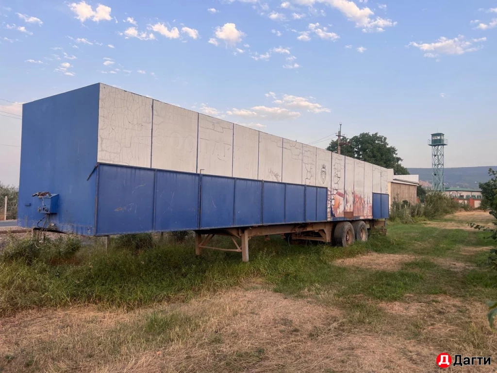 Полуприцеп