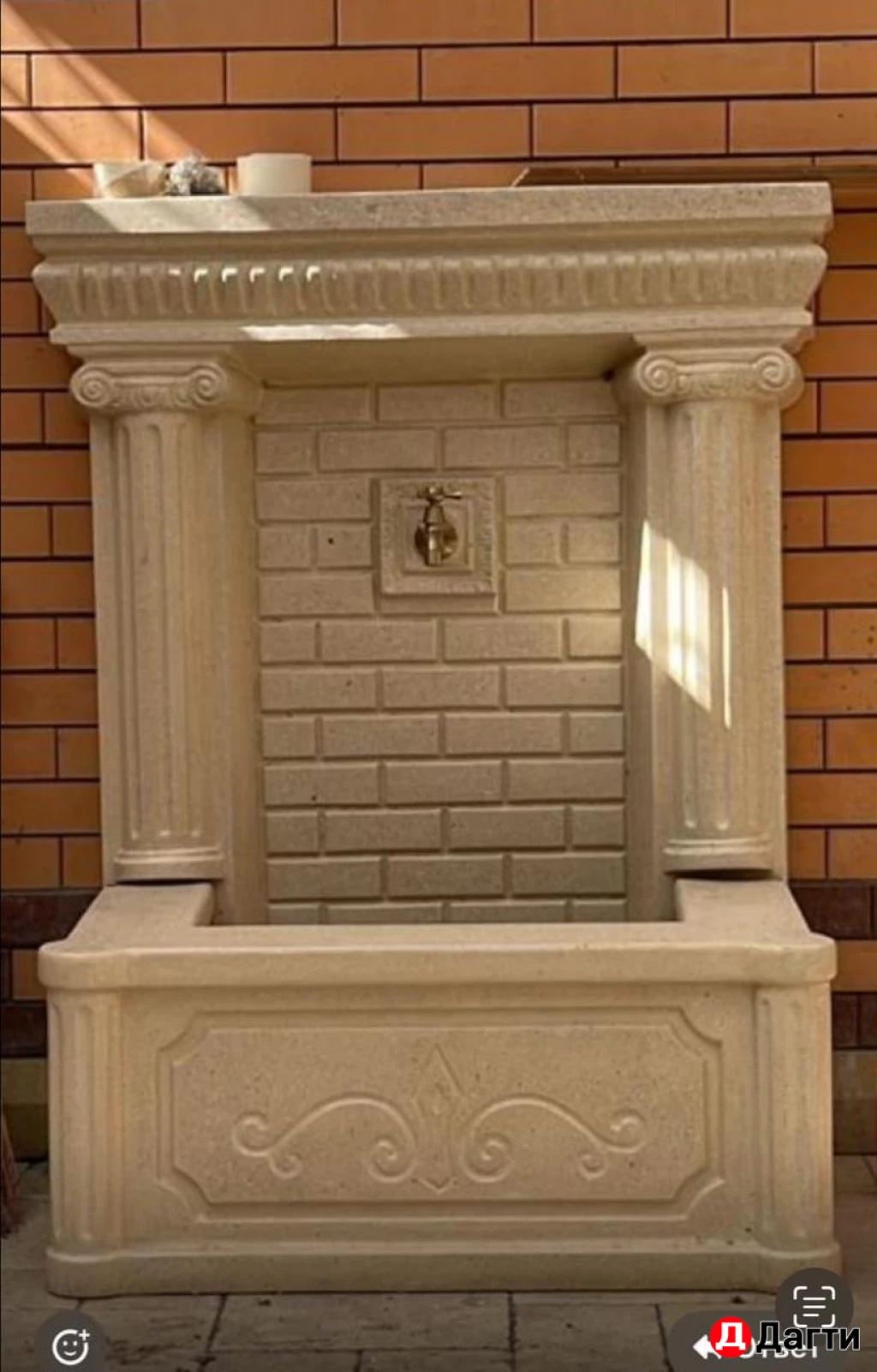 Родник без короны