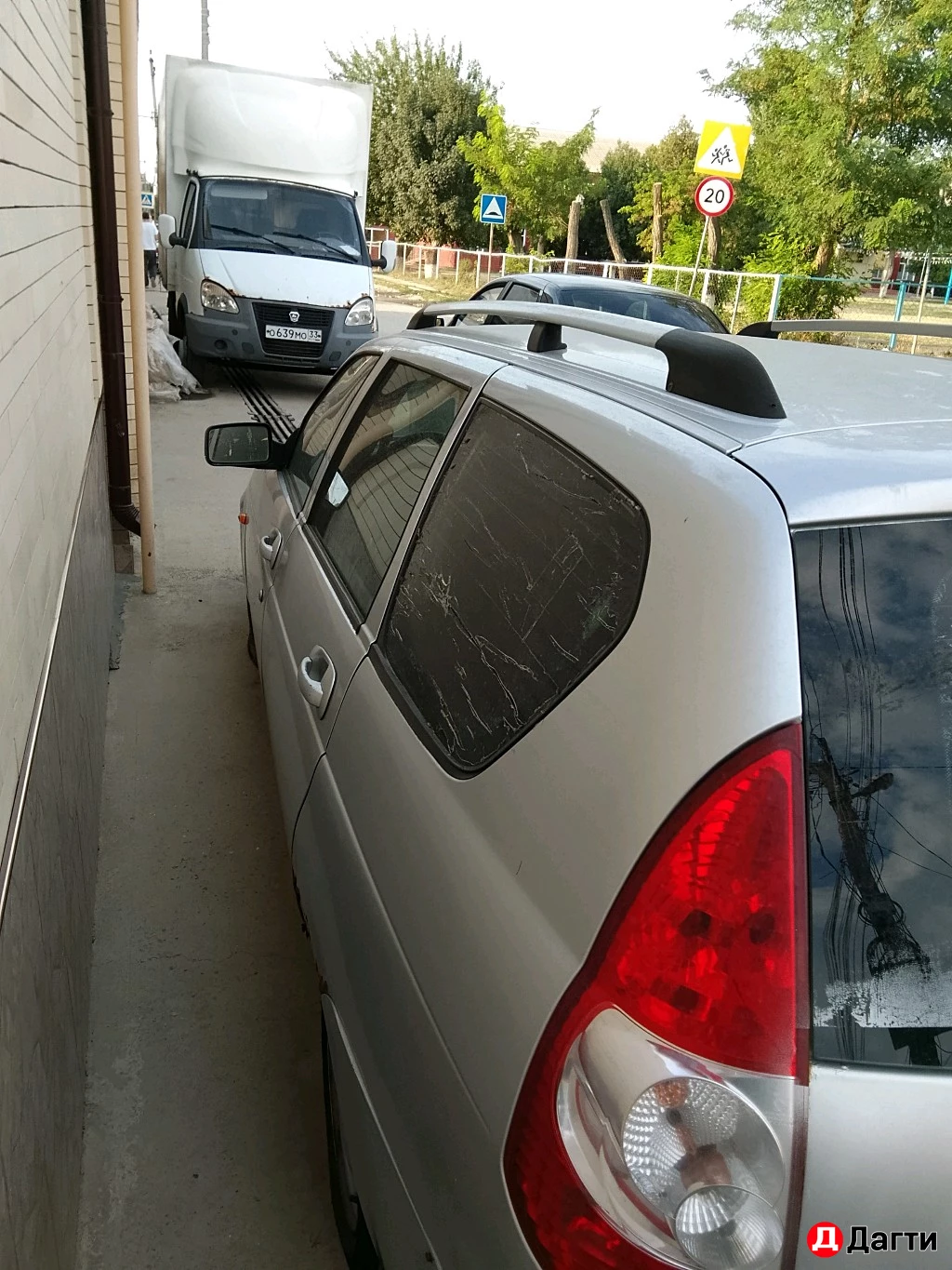 LADA (ВАЗ) Priora, 2011 года