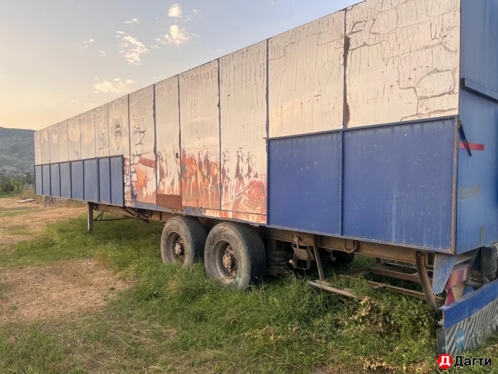 Полуприцеп