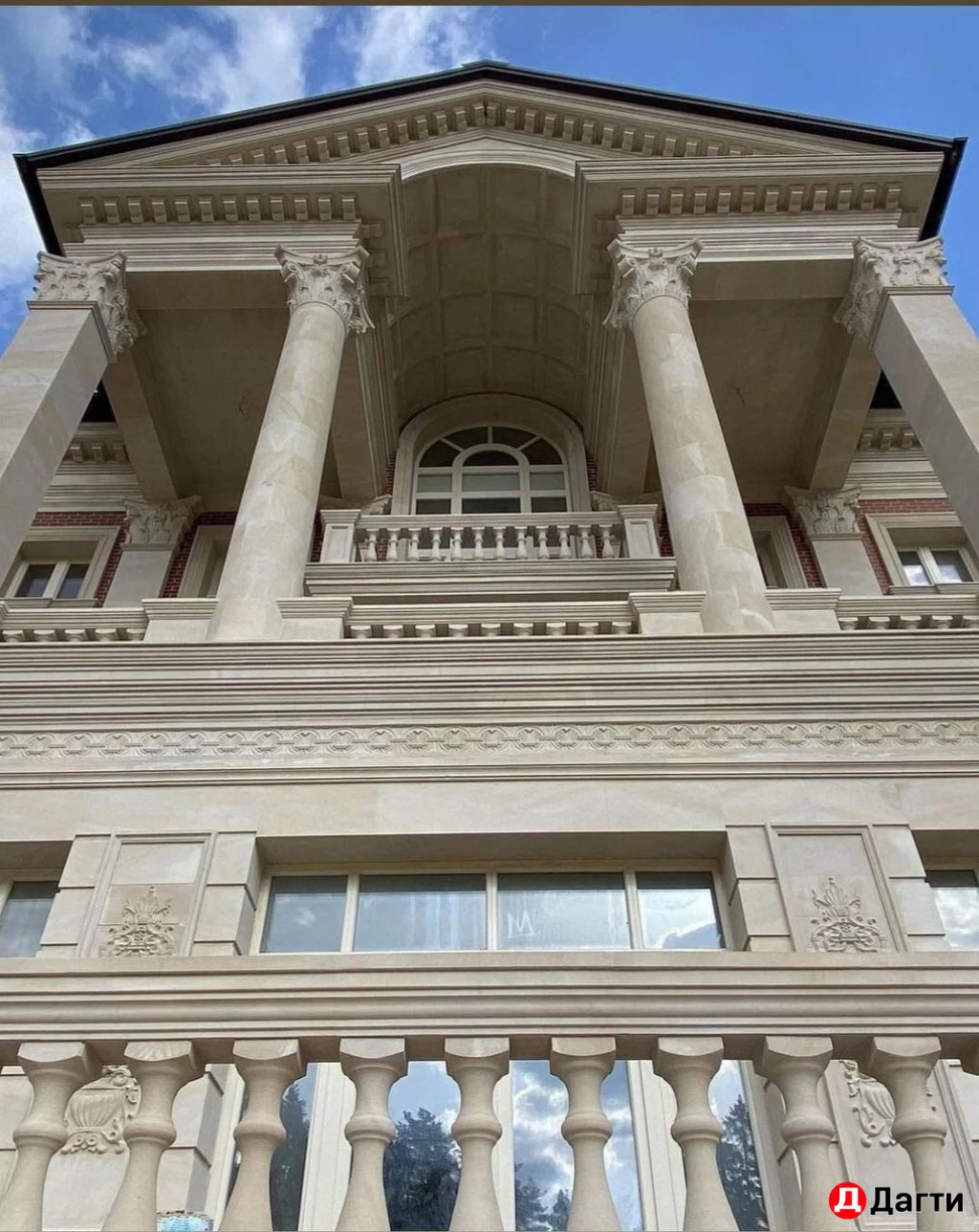 Дагестанский натуральный камень