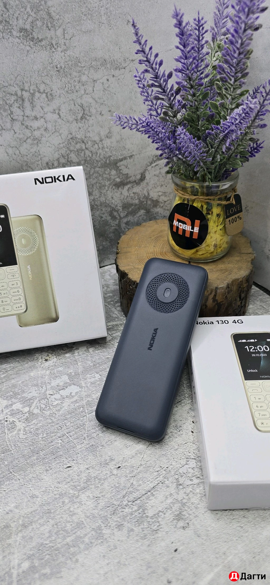 Нокия фонарик модель 130 две сим
