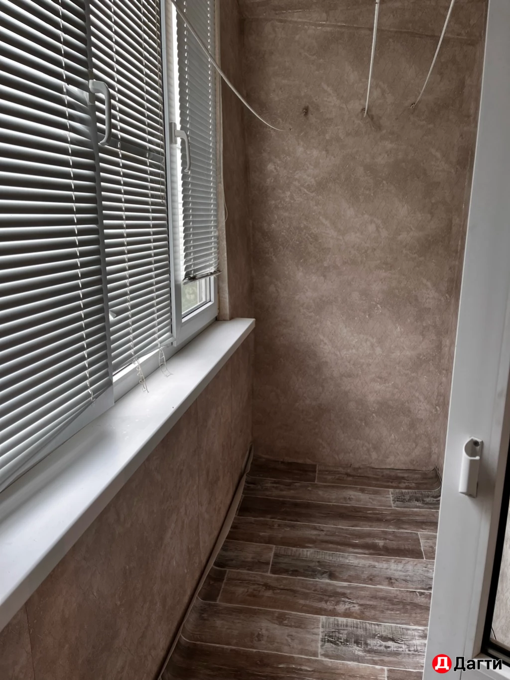 Квартира, 2 комнаты, 50 м², Собственник