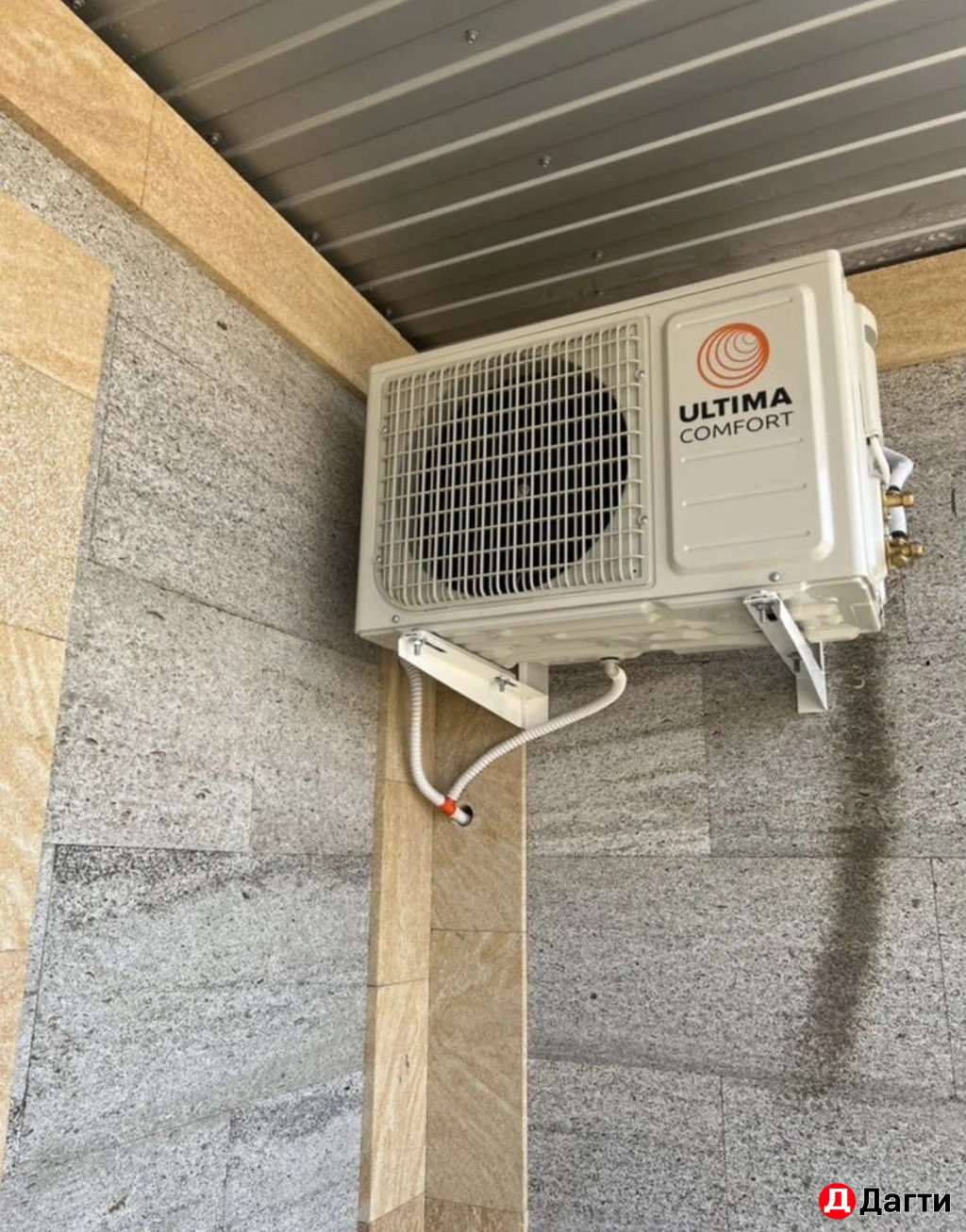 Установка кондиционеров