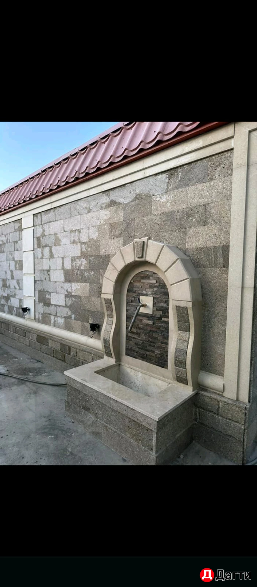 Ковка облицовка