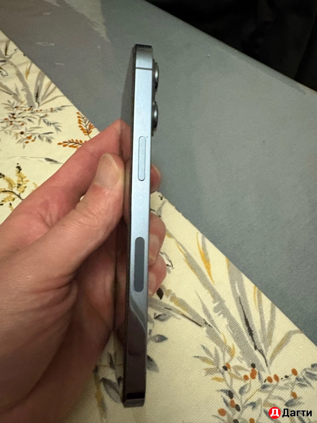 Айфон 13 про