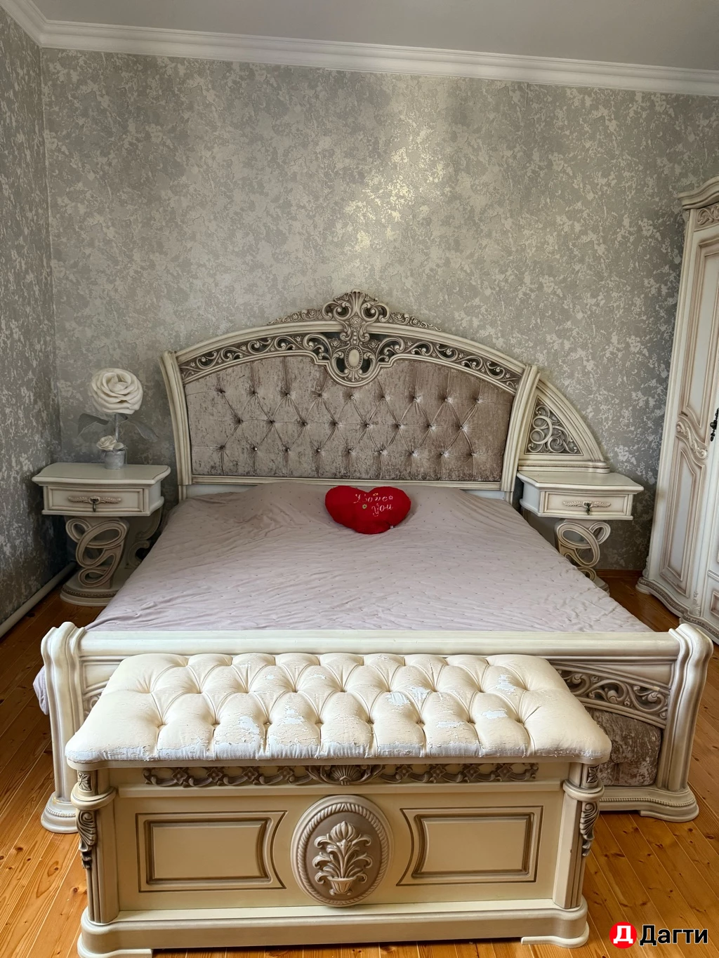 Спальный гарнитур