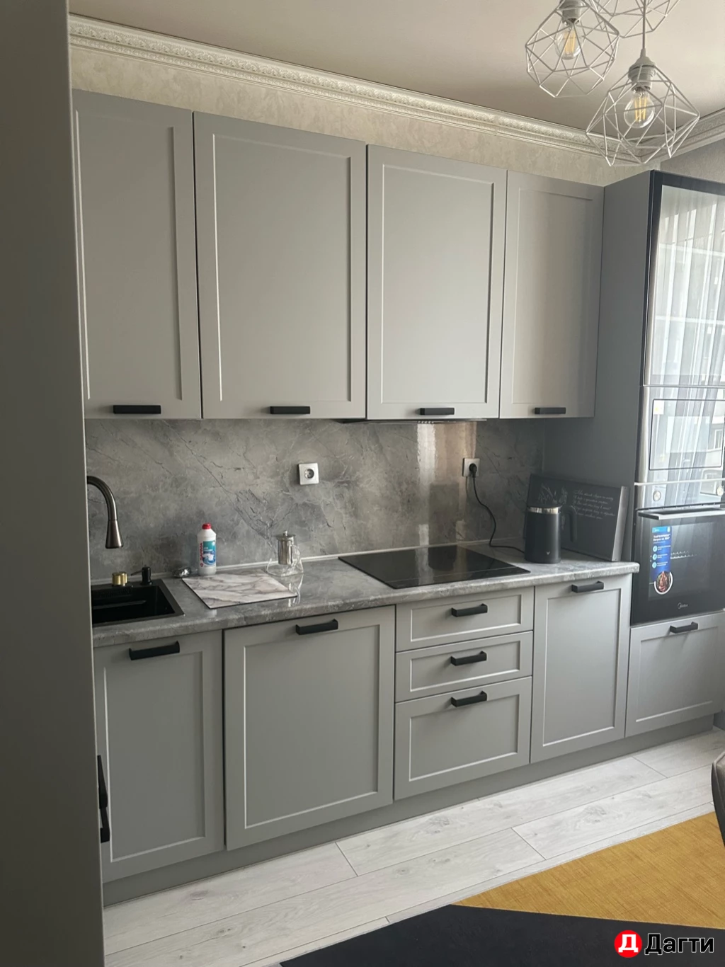 Квартира, 1 комната, 45 м², Собственник