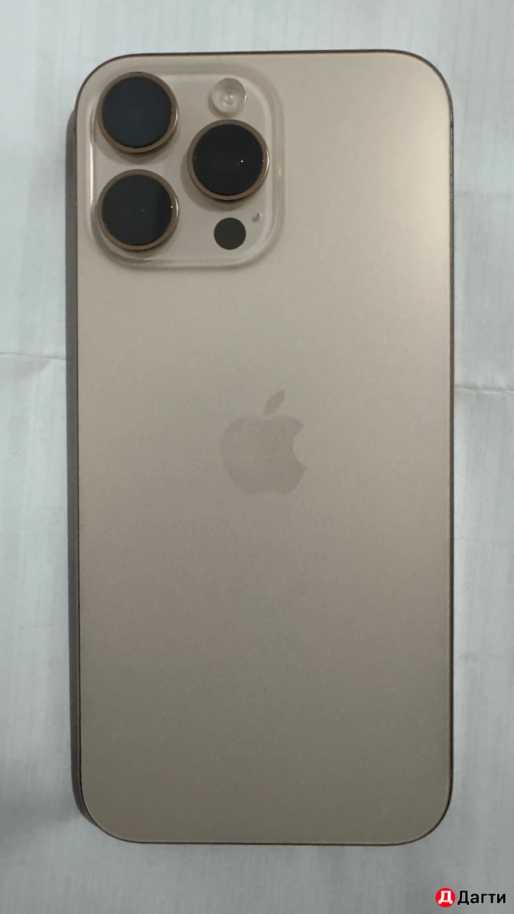Айфон 16 про Макс 256гб